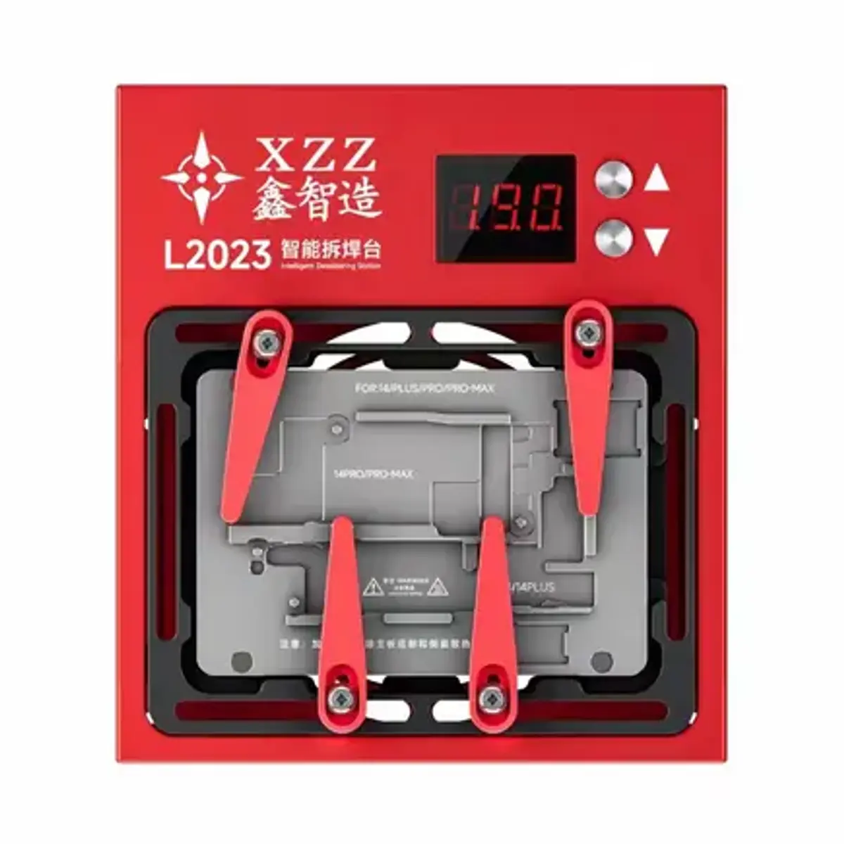 22966-xzz-l2023-intelligent-