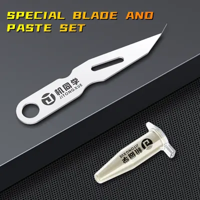 Conductive Paste with Special Blade & Paste Set – Powered by Jitongxue