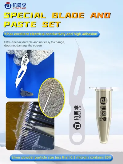 Conductive Paste with Special Blade & Paste Set – Powered by Jitongxue