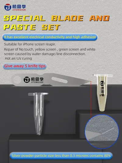 Conductive Paste with Special Blade & Paste Set – Powered by Jitongxue