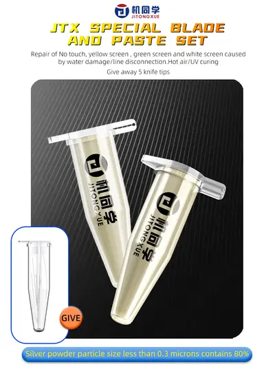 Conductive Paste with Special Blade & Paste Set – Powered by Jitongxue