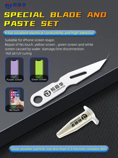 Conductive Paste with Special Blade & Paste Set – Powered by Jitongxue