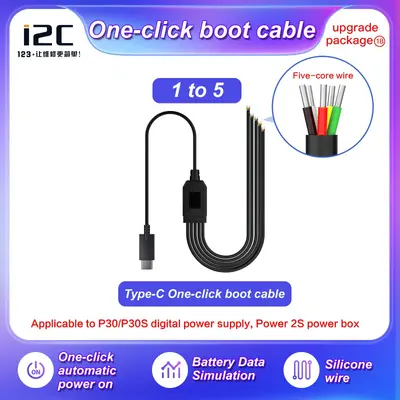 i2C One Click Boot Cable
