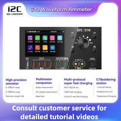  i2C C10 Multifunctional Waveform Ammeter 2-ways 4-channel full Protocol Super Fast Charging +Digital Multimeter