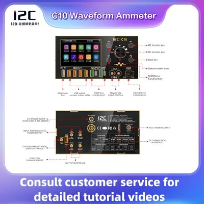  i2C C10 Multifunctional Waveform Ammeter 2-ways 4-channel full Protocol Super Fast Charging +Digital Multimeter