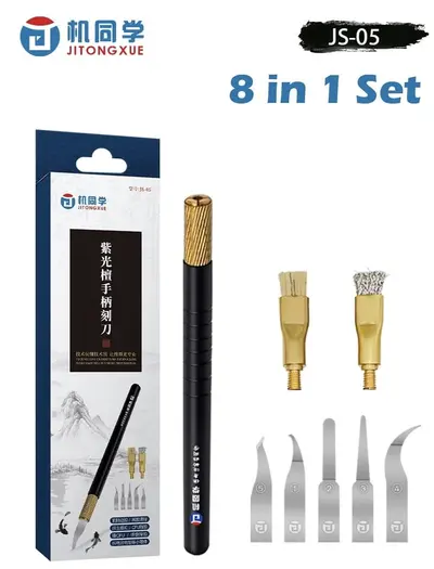 JS-05 purple Sandalwood Polished Blades 8 in 1 