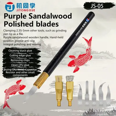 JS-05 purple Sandalwood Polished Blades 8 in 1