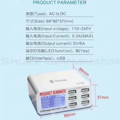 Sunshine 6 Port Usb Fast Charger SS-304D