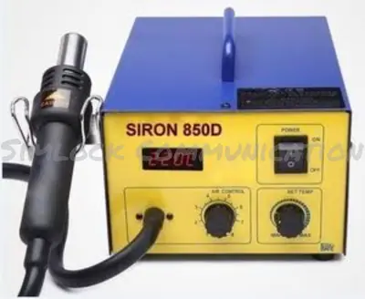 Siron SMD 8508D