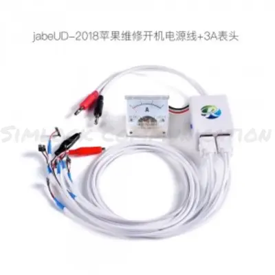 Iphone Battery Cable