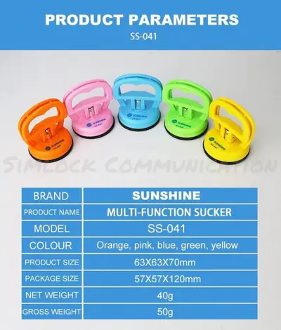 SUNSHINE SS-041 OPENER