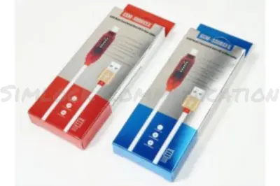 MULTI-FUNCTIONAL ALL IN ONE BOOT CABLE (ADVANCE UART CABLE,DOWNLOADING MODE CABLE)