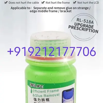 Universal liquic for frame RL-518 (Relife)