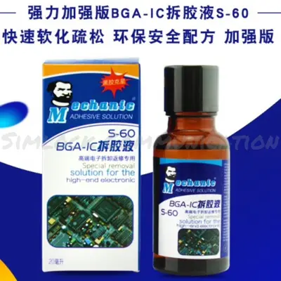 Mechanic S-60 BGA-IC