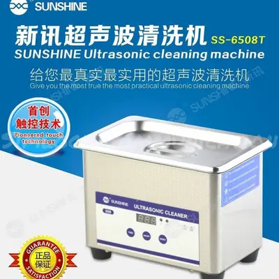 SUNSHINE ULTRASONIC CLEANER SS-6508T
