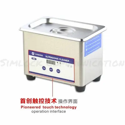 SUNSHINE ULTRASONIC CLEANER SS-6508T