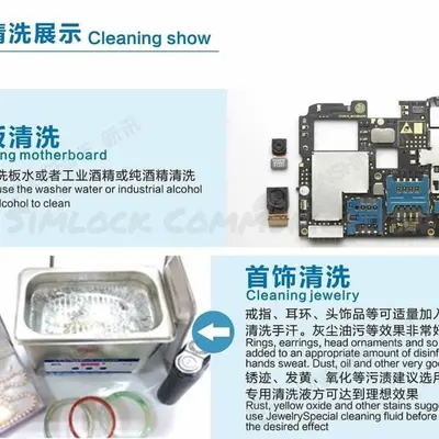 SUNSHINE ULTRASONIC CLEANER SS-6508T