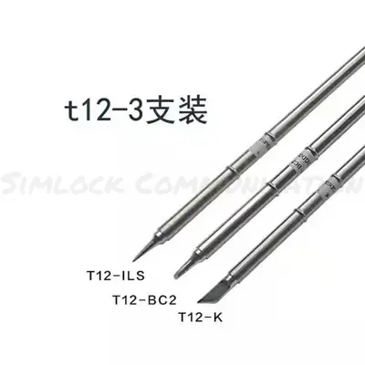T12-ILS ( Single Pcs Price) Simlock