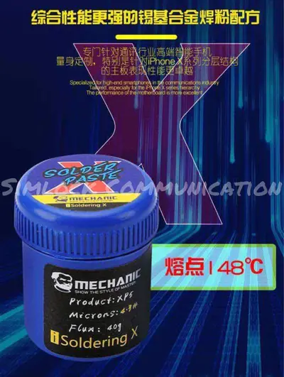 MECHANIC SOLDERING BGA|PPD PASTE (148 iPhone Special)