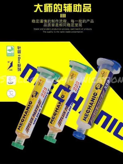 MECHANIC FLUX PASTE 223
