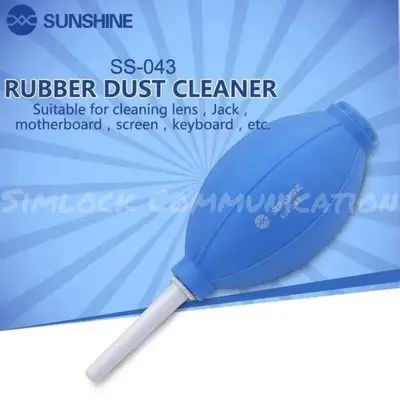 SS-043 SUNSHINE RUBBER DUST CLEANER 