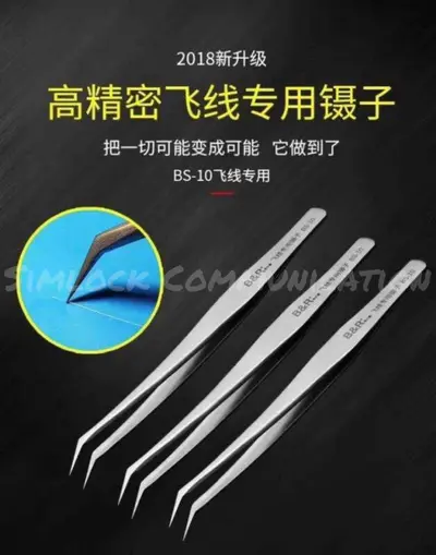 B&amp;R TWEEZER BS-10 (1pc only)