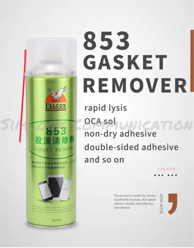 SUNSHINE  853 Gasket Remover