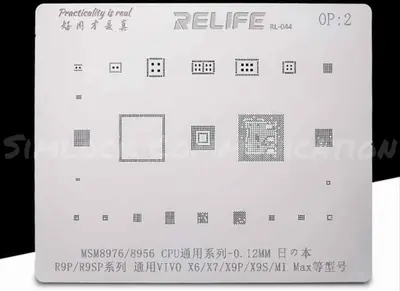 RELIFE STENCIL OP:2
