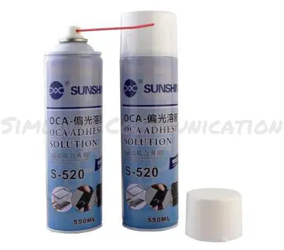 SUNSHINE OCA ADHESIVE SOLUTION S-520