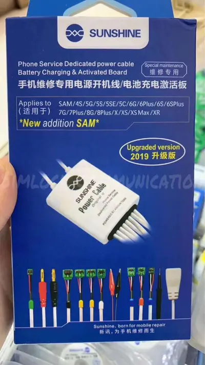 SUNSHINE POWER CABLE