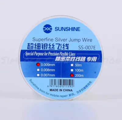 SUNSHINE SS-007  SILVER JUMP WIRE-9MM