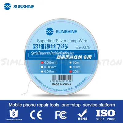 SUNSHINE SS-007 SILVER JUMP WIRE-9MM