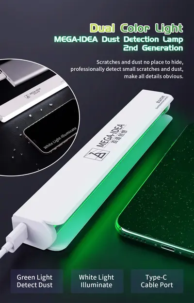 MEGA-IDEA DUST LAMP (Duel Light)