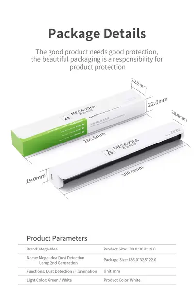MEGA-IDEA DUST LAMP (Duel Light)
