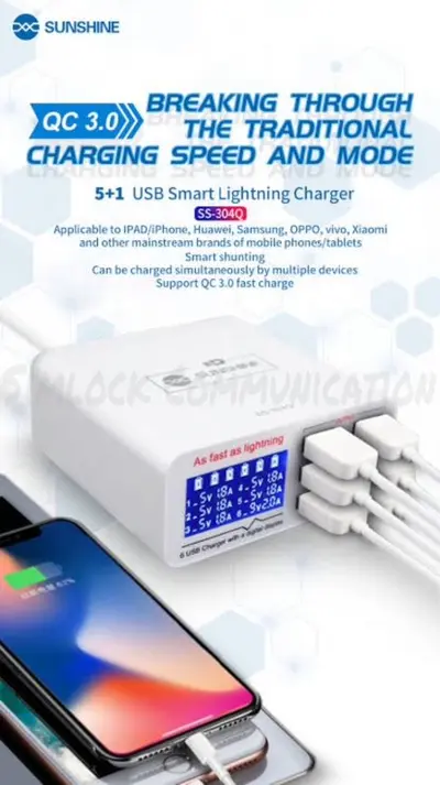 SUNSHINE SMART LIGHTINING CHARGER SS-304Q