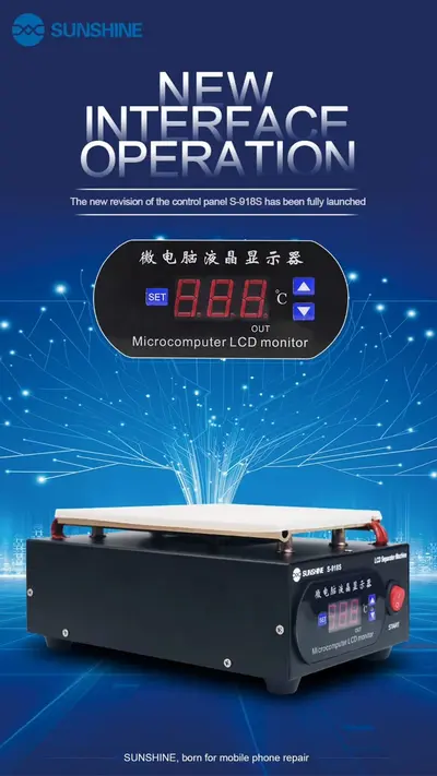 SUNSHINE S-918S LCD SCREEN SEPARATOR