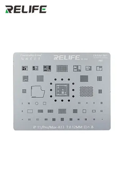 RELIFE STENCIL MI: 1