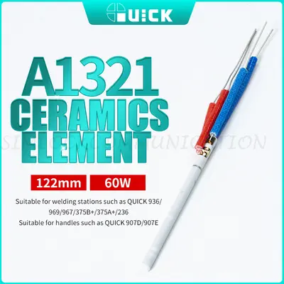 QUICK HEATING ELEMENT (A1321) FOR 936|969|967|375B |375A |236|907D|907E