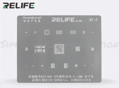 RELIFE STENCIL MI: 6