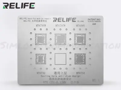 RELIFE STENCIL MU: 1