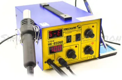 MECHANIC SMD REWORK STATION HK-8506D
