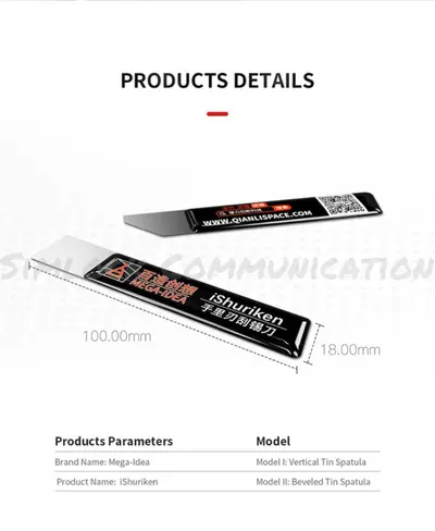 MEGA-IDEA iShuriken OPENER