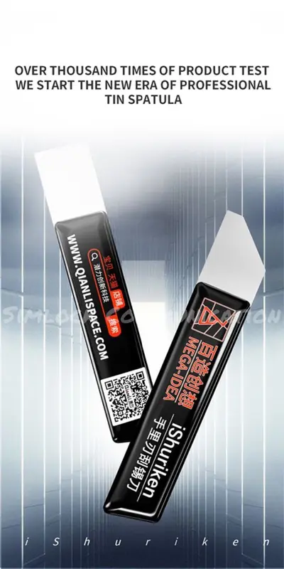 MEGA-IDEA iShuriken OPENER