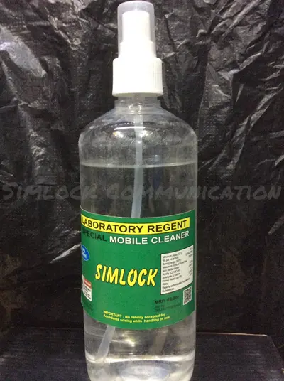 SIMLOCK Mobile Cleaner