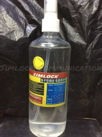 SIMLOCK PCB Cleaner Liquid