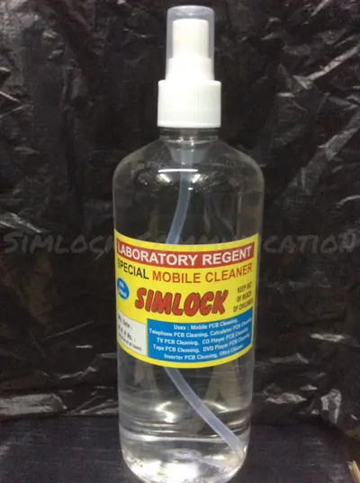 SIMLOCK Special Mobile Cleaner