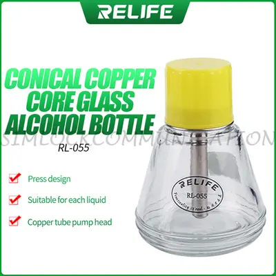 RELIFE CONICAL COPPER CORE GLASS ALCOHOL BOTTLE RL-055