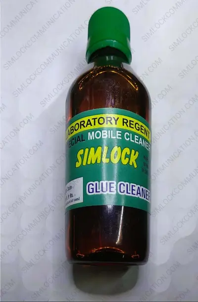 SIMLOCK Glue Remover