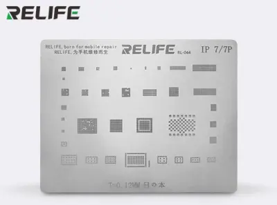 RELIFE STENCIL MI: 7