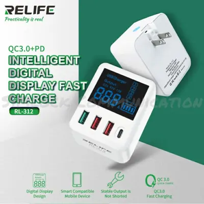 RELIFE  RL-312 4 Port Charger